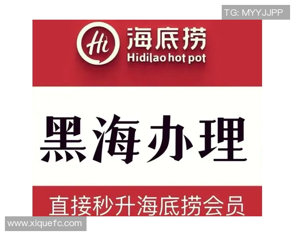 尊享无尽特权与乐趣，诚邀您加入国际会员大家庭